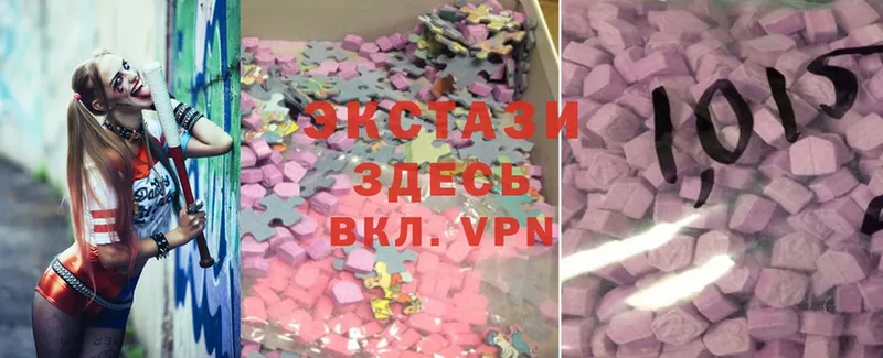 блэк спрут как войти  Белогорск  Ecstasy Philipp Plein 